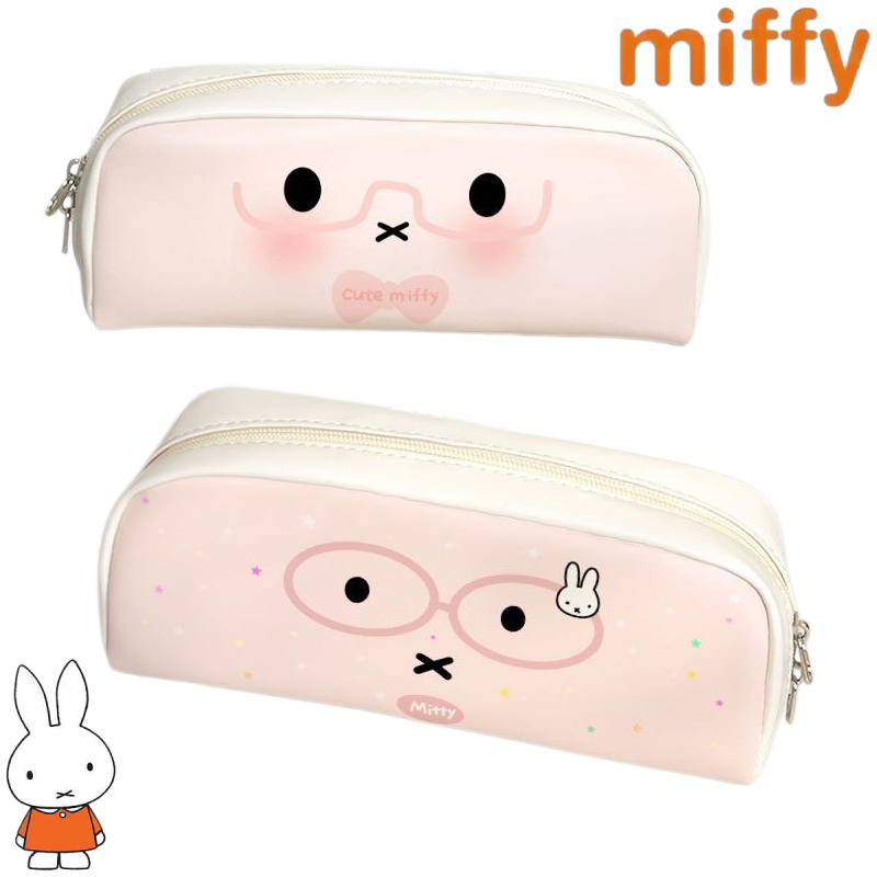 Pencil Case Large - Cartoon Miffy Bunny Sweet and Cute