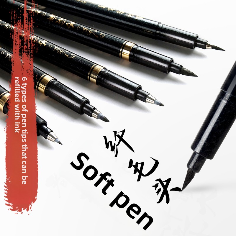 Is Stationery Office Supply - 4PCS/SET Calligraphy Art Marker Pens Brush