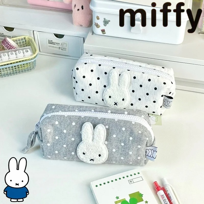 Miffy rabbit cute creative car - огляд і ціна Pencil Case Large