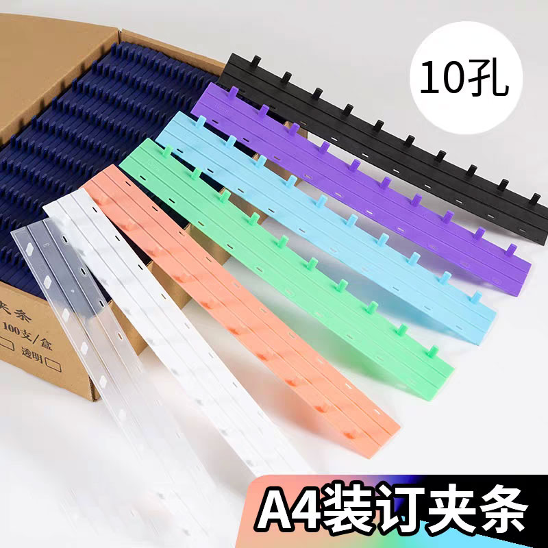 50pcs 10 Holes PVC Binding Str - огляд і ціна Binding Comb Plastic