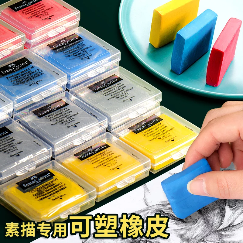 Faber-Castell Plasticity Rubbe - огляд і ціна Rubber Eraser Kneaded
