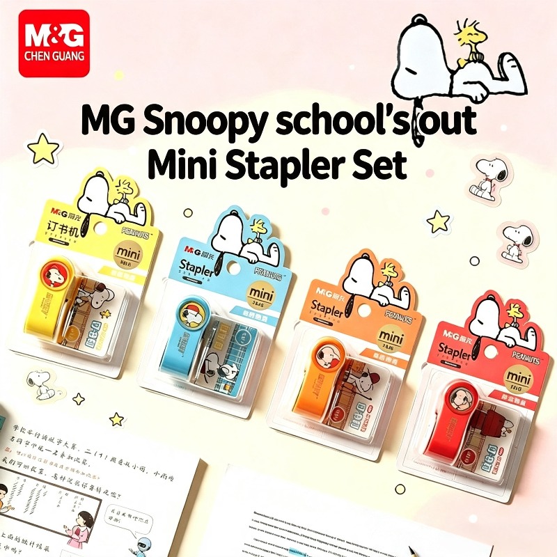 Snoopy Anime Figure Mini Stapl - огляд і ціна Office Supply Office Stationery Items