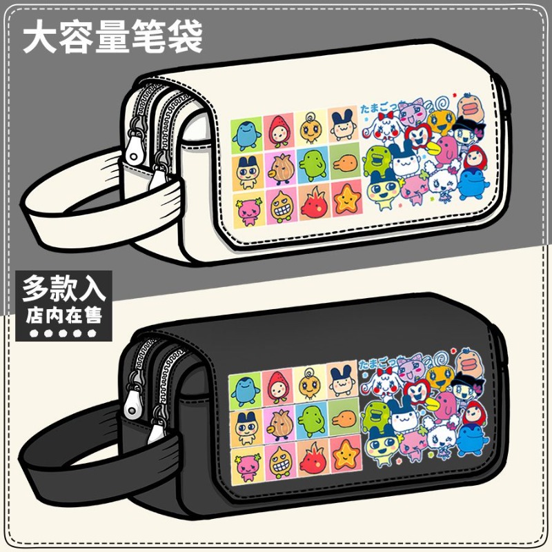 Tamagotchi Kuchipatchi Mimitch - огляд і ціна Pencil Case Large