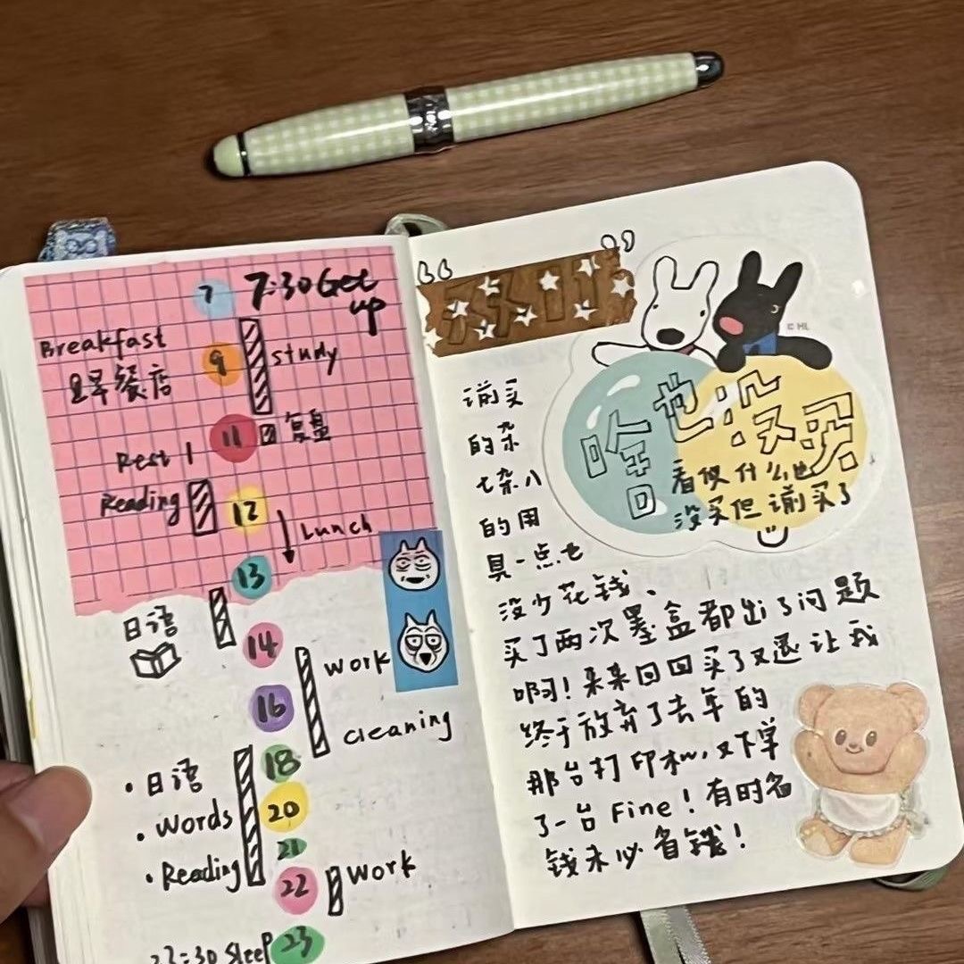 Korean Style Color Page Polka  - огляд і ціна Notebook Dotted A5
