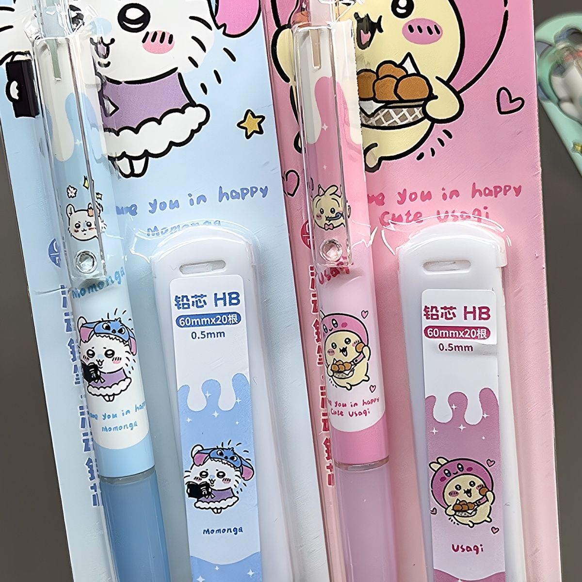 Jiikawa Mechanical Pencil Cute - огляд і ціна Mechanical Pencil Lead
