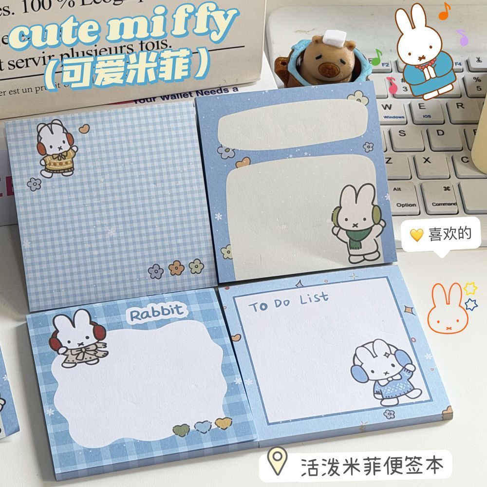 Kawaii Blue Grid Miffy Rabbit  - огляд і ціна Stationery Office Items List