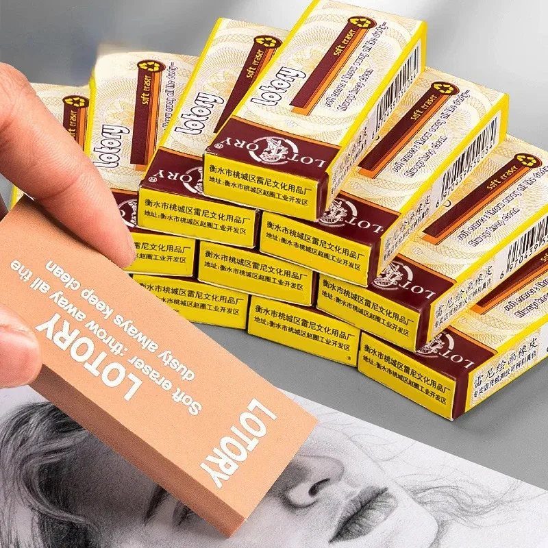 Painting Eraser Wipe Soft Art  - огляд і ціна Rubber Eraser Kneaded