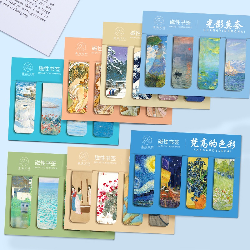 4Pcs Magnetic Bookmarks Set, C - огляд і ціна Paperclip Magnetic Set