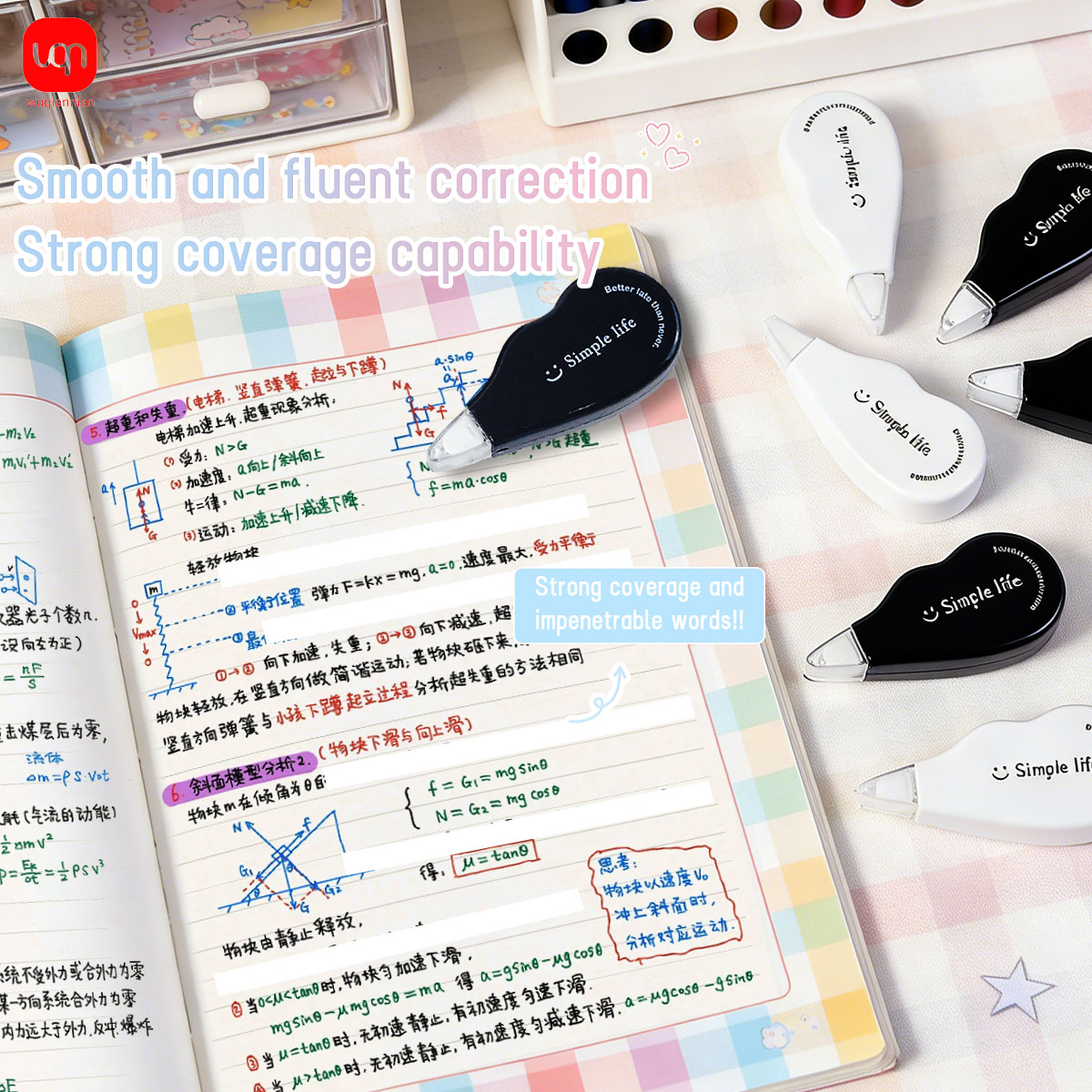 WQN - Black and White Mini Cor - огляд і ціна Office Supply Office Stationery Items