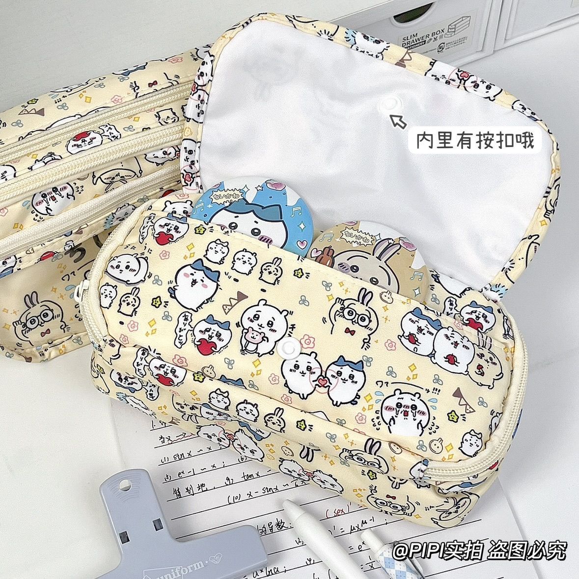 Large Capacity Chiikawa Itabag - огляд і ціна Pencil Case Large