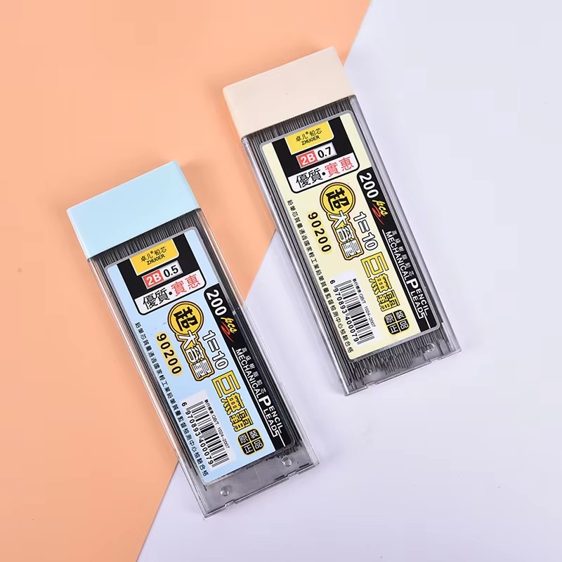 1-6Box Graphite Lead 2B 0.5/0. - огляд і ціна Mechanical Pencil Lead