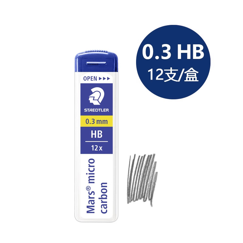 Pack of 4 - STAEDTLER Mars Mic - огляд і ціна Mechanical Pencil Lead