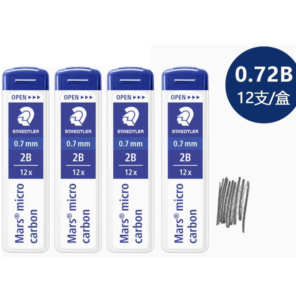 Pack of 4 - STAEDTLER Mars Mic - огляд і ціна Mechanical Pencil Lead