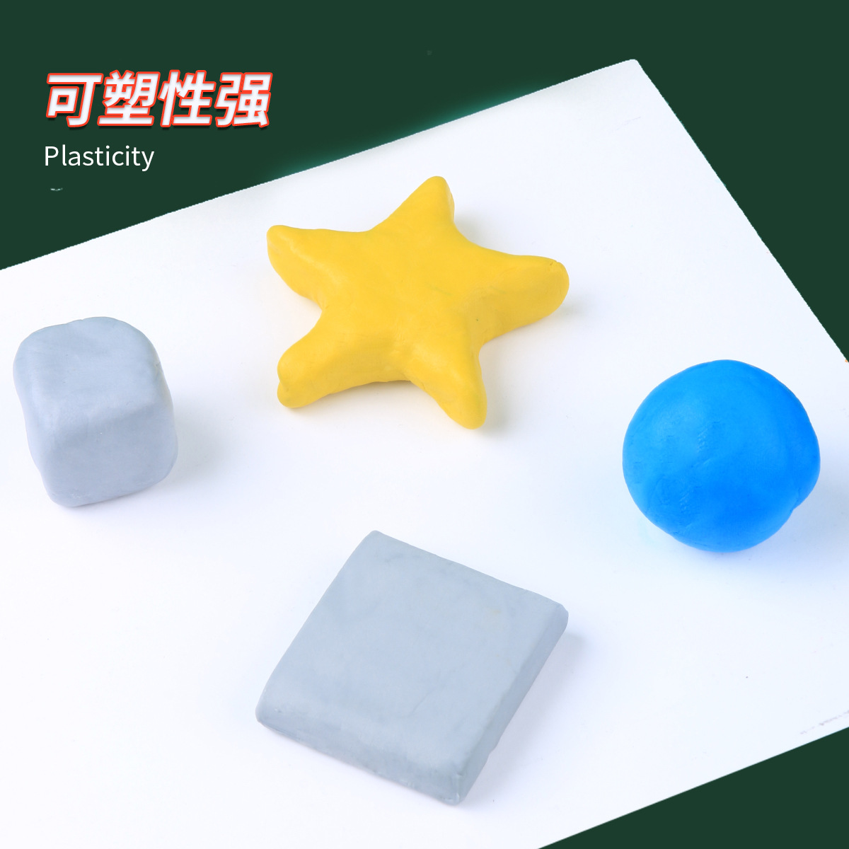 18pcsSoft Plasticity Erasers K - огляд і ціна Rubber Eraser Kneaded